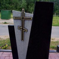 __1_20141010_1757943599