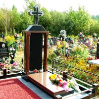 __2_20141010_1127387114